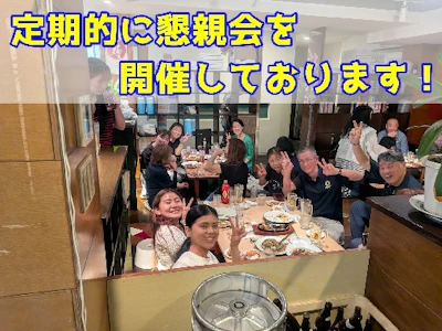 職場の画像