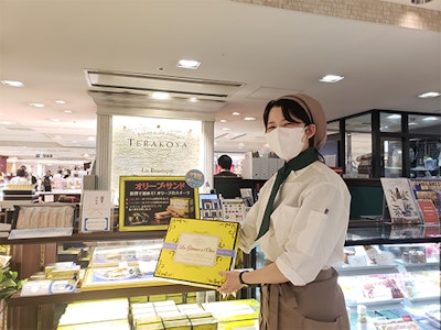 サムネイル
