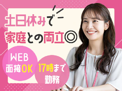 株式会社NieV