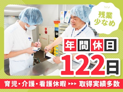 週3日～のピンセットなどの洗浄・消毒