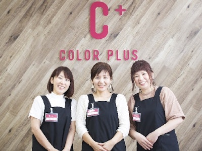 週3日～のヘアカラー専門店の美容師パート