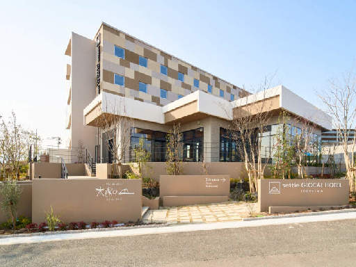 「太陽の皿」での洗い場業務♪土日祝時給up☆Wワーク可◎しゅふ活...