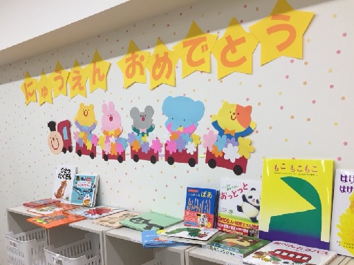 【週2日からできるスキマワーク】小規模保育園の調理スタッフ（未経...