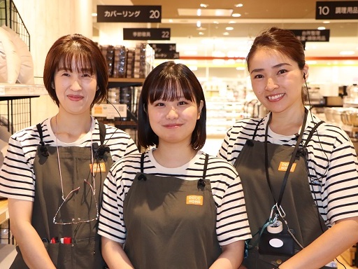 【ニトリのインテリア・雑貨専門店店舗スタッフ】経験・ブランク不問...