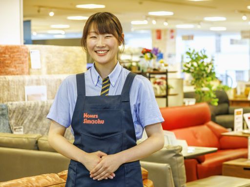 【島忠の家具フロア接客スタッフ・中番】経験・ブランク不問◎お休み...