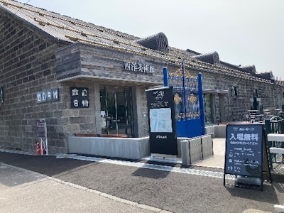 主婦(夫)に嬉しい美術館の物販スタッフ