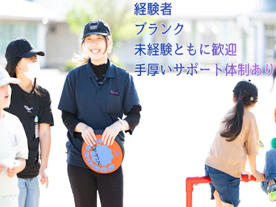 株式会社テノ．コーポレーション