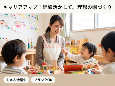 株式会社テノ．コーポレーション