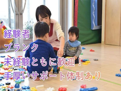 株式会社テノ．コーポレーション