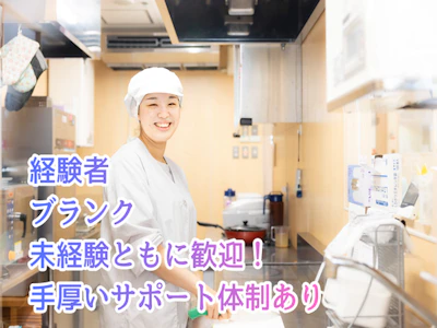 株式会社テノ．コーポレーション