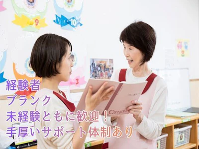 株式会社テノ．コーポレーション