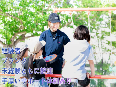 職場の画像