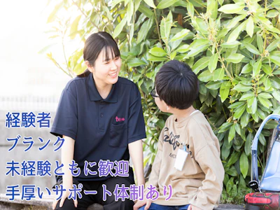 株式会社テノ．コーポレーション