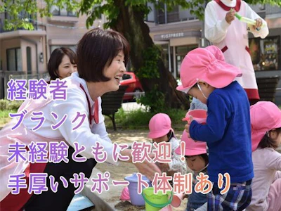 株式会社テノ．コーポレーション