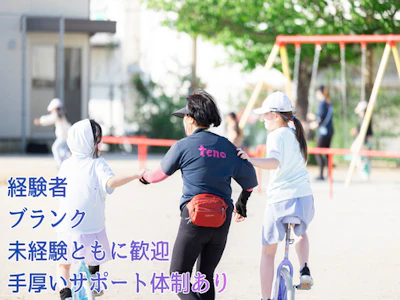 職場の画像