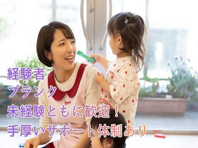 株式会社テノ．コーポレーション