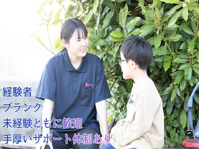 株式会社テノ．コーポレーション
