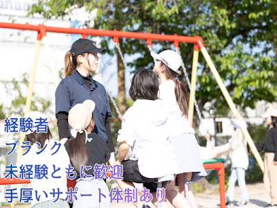 職場の画像