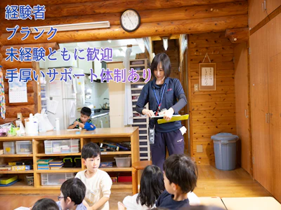 株式会社テノ．コーポレーション