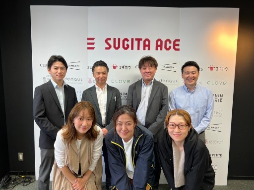 【平日限定】建築資材専門商社の一般事務スタッフ（未経験OK）オフ...