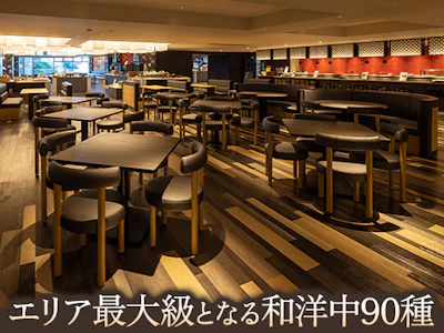 職場の画像