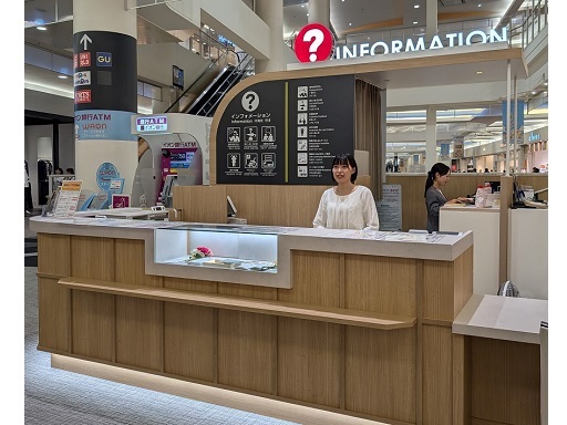 週4日～OK！ショッピングモールの総合案内◆柔軟シフト・お休み調...