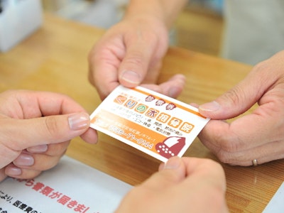 未経験歓迎の接骨院の受付