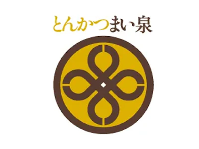 職場の画像