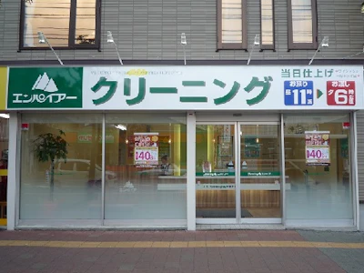 職場の画像