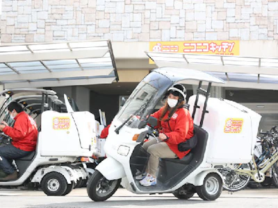 職場の画像