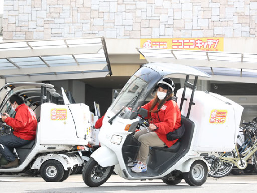 【応募者全員面接】お弁当のデリバリースタッフ（原付免許があればO...
