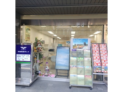 旅行会社のカウンター＆事務