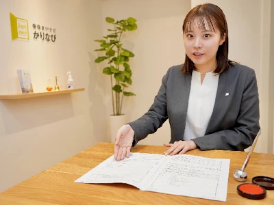 宅建を活かせる　不動産会社の営業サポートスタッフ