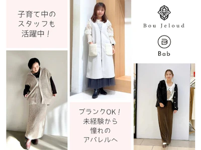 株式会社リンクイット