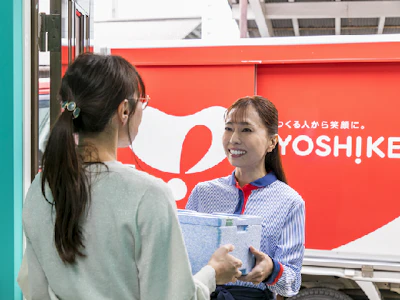 株式会社ヨシケイ福岡
