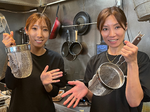 【平日昼のみOK・柔軟シフト】＼髪色自由＆ピアスOK♪／しゅふさ...