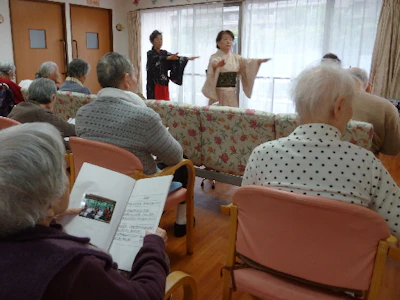 職場の画像