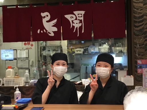 【パートデビュー歓迎】「鳥開総本家」で調理補助のお仕事！フードコ...