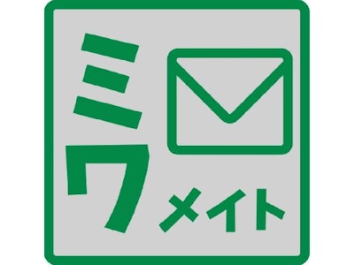 週3日～の～自転車で配達～ポスト投函スタッフ