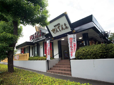 職場の画像