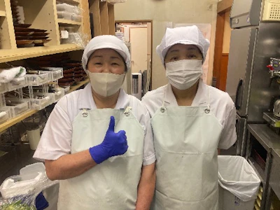 株式会社せんざん