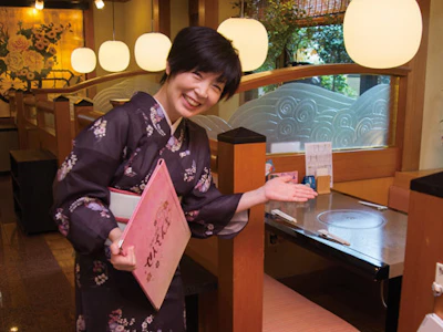 株式会社せんざん