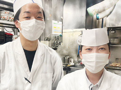 ★＜淵野辺駅＞♪週1～×1日4h！《和食レストランの仕込みスタッ...