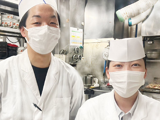 【給与前払い制度あり！面接時は履歴書不要★】《落ち着いた雰囲気の...