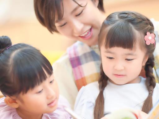 ◇デイサービスの児童指導員募集◇【資格必須】週2～OK／負担の少...