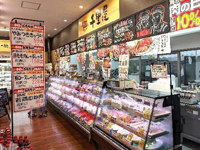 株式会社千里屋