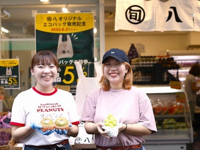 旬八青果店　代々木公園駅店の求人画像