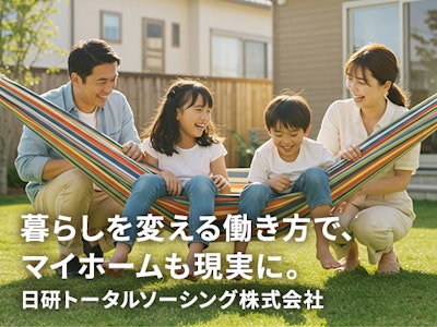 主婦(夫)歓迎の厨房機器を使用した調理実演スタッフ