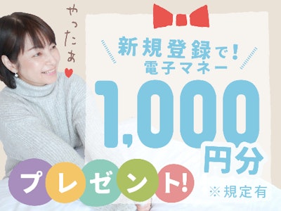 主婦(夫)に嬉しい乳製品の配合や製造