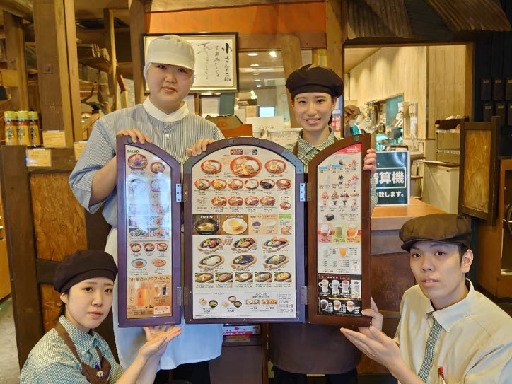 ＼モーニング急募！！／飲食未経験大歓迎◎20～50代のしゅふさん...